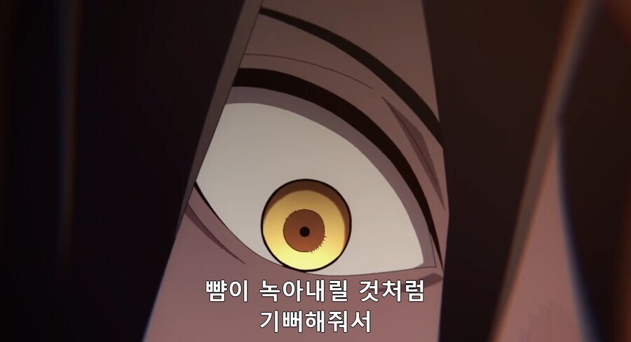 귀멸)???: 님 여친이랑 재밌게 놀다왔습니다._22.jpg