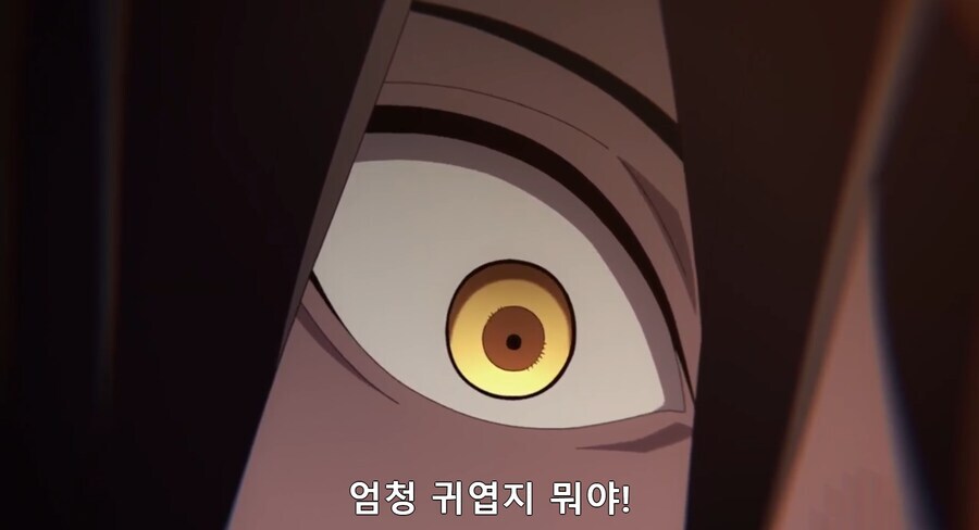 귀멸)???: 님 여친이랑 재밌게 놀다왔습니다._23.jpg