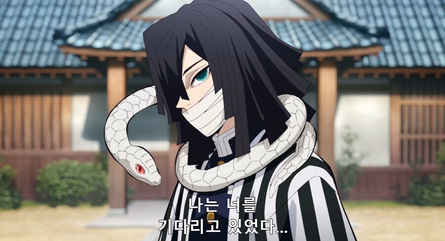 귀멸)???: 님 여친이랑 재밌게 놀다왔습니다._12.jpg