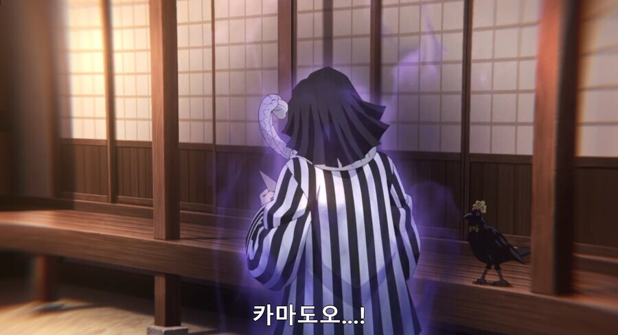 귀멸)???: 님 여친이랑 재밌게 놀다왔습니다._24.jpg