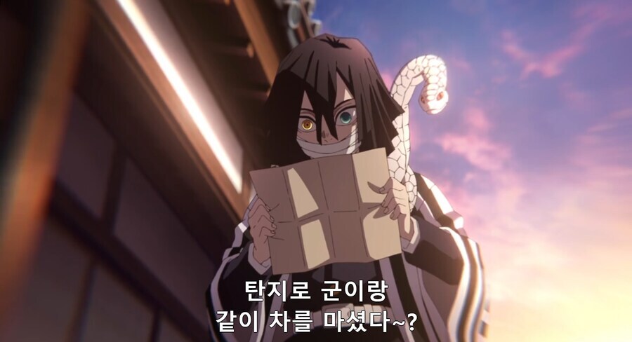 귀멸)???: 님 여친이랑 재밌게 놀다왔습니다._19.jpg