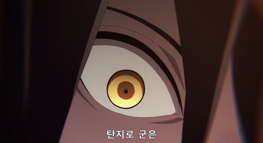귀멸)???: 님 여친이랑 재밌게 놀다왔습니다._20.jpg
