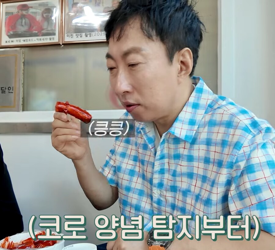 부산 유명 떡볶이 맛집 3500원에 떡5개 ㅡㅡ;;_4.png