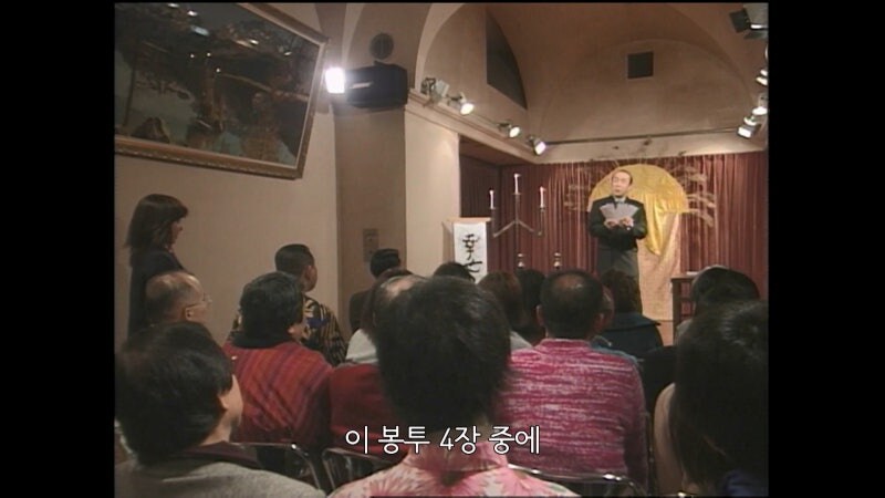 사기꾼이 사람을 속이기 위해 해야는 행동_1.jpg