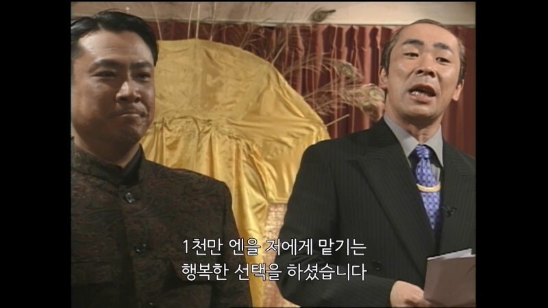 사기꾼이 사람을 속이기 위해 해야는 행동_4.jpg
