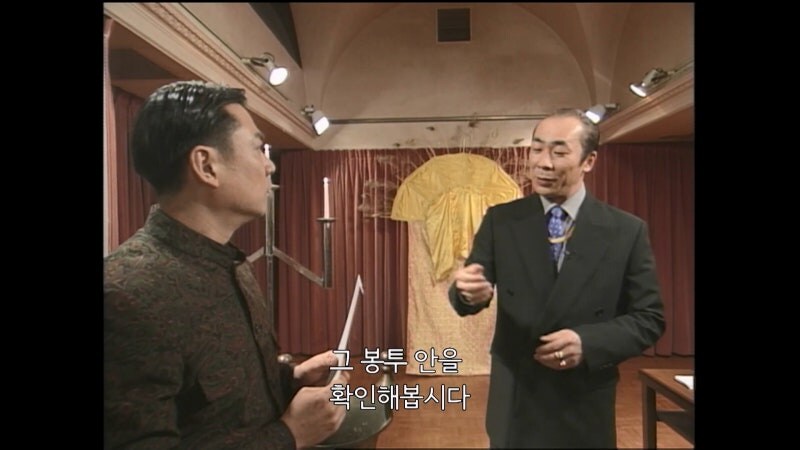 사기꾼이 사람을 속이기 위해 해야는 행동_11.jpg