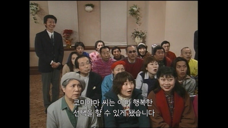 사기꾼이 사람을 속이기 위해 해야는 행동_15.jpg