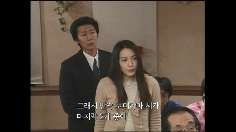 사기꾼이 사람을 속이기 위해 해야는 행동_17.jpg