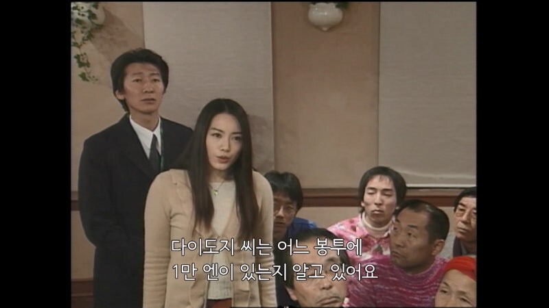 사기꾼이 사람을 속이기 위해 해야는 행동_16.jpg