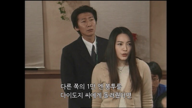 사기꾼이 사람을 속이기 위해 해야는 행동_18.jpg