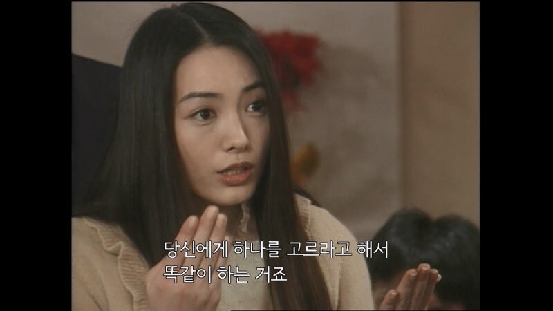 사기꾼이 사람을 속이기 위해 해야는 행동_22.jpg
