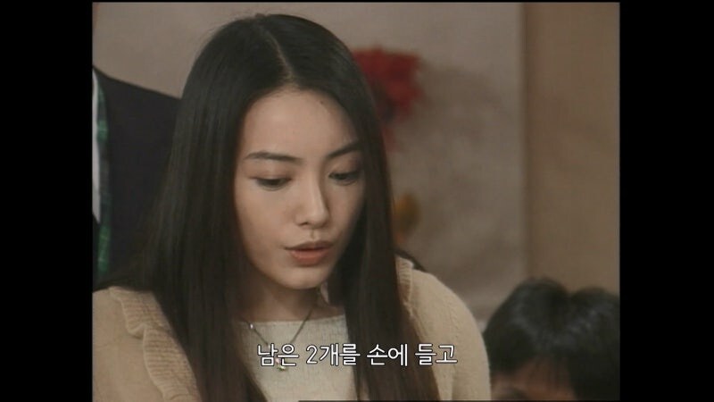 사기꾼이 사람을 속이기 위해 해야는 행동_21.jpg