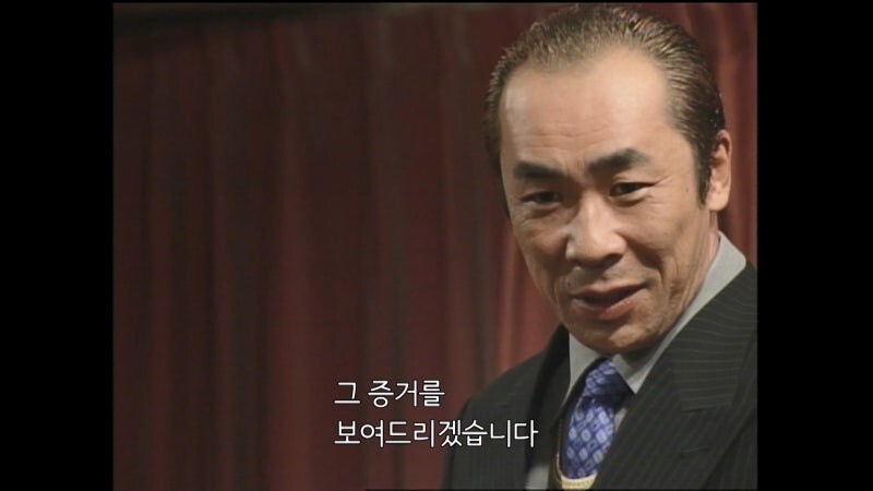 사기꾼이 사람을 속이기 위해 해야는 행동_24.jpg