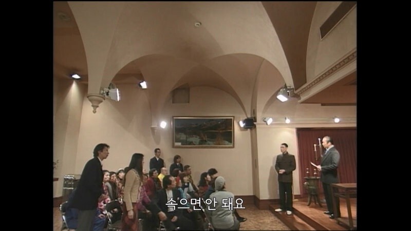 사기꾼이 사람을 속이기 위해 해야는 행동_23.jpg