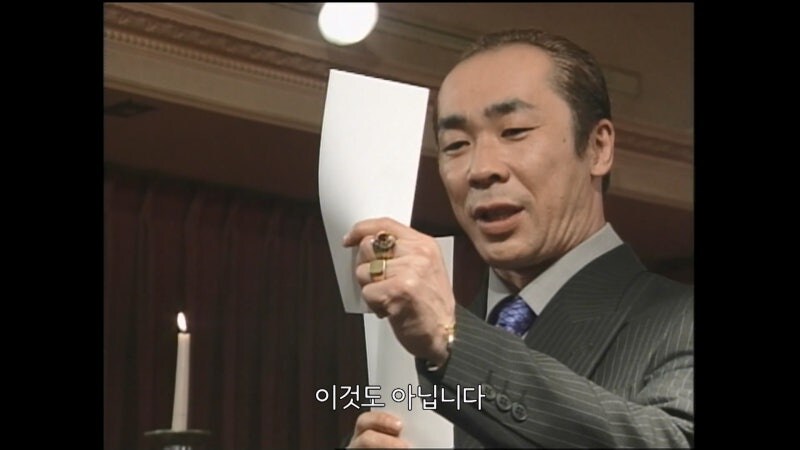 사기꾼이 사람을 속이기 위해 해야는 행동_29.jpg
