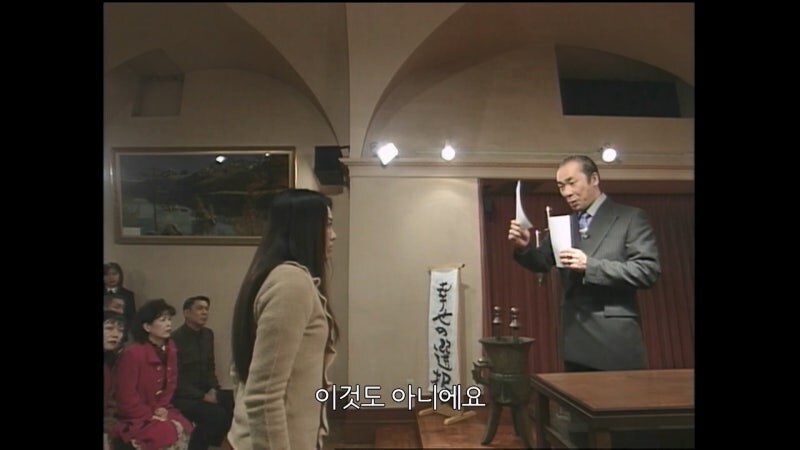 사기꾼이 사람을 속이기 위해 해야는 행동_30.jpg
