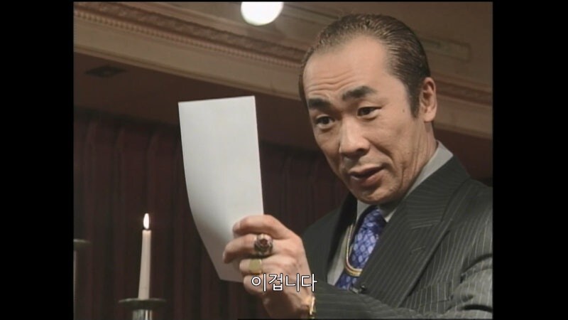 사기꾼이 사람을 속이기 위해 해야는 행동_32.jpg