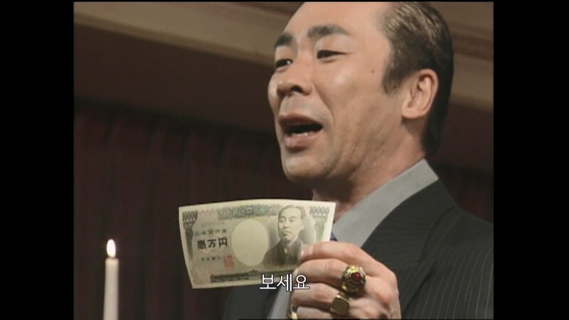 사기꾼이 사람을 속이기 위해 해야는 행동_33.jpg