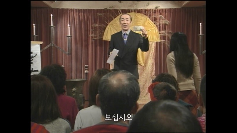 사기꾼이 사람을 속이기 위해 해야는 행동_40.jpg