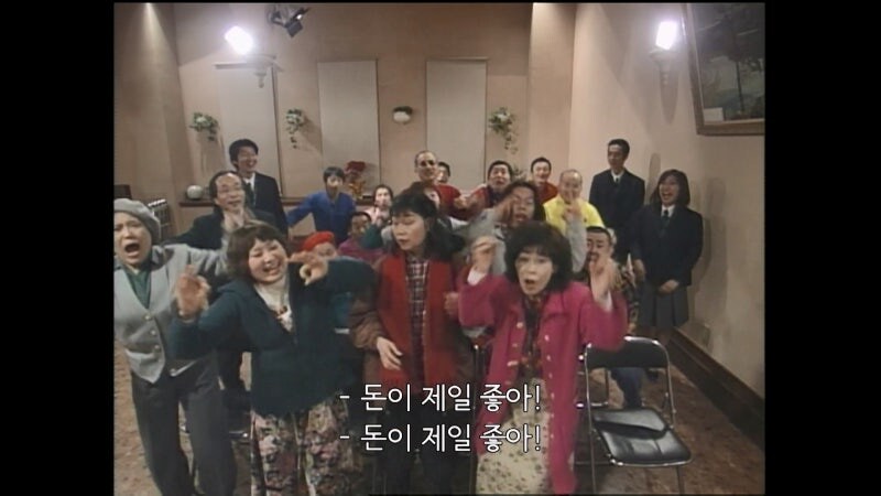 사기꾼이 사람을 속이기 위해 해야는 행동_43.jpg
