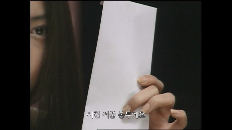 사기꾼이 사람을 속이기 위해 해야는 행동_47.jpg