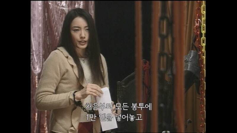 사기꾼이 사람을 속이기 위해 해야는 행동_48.jpg