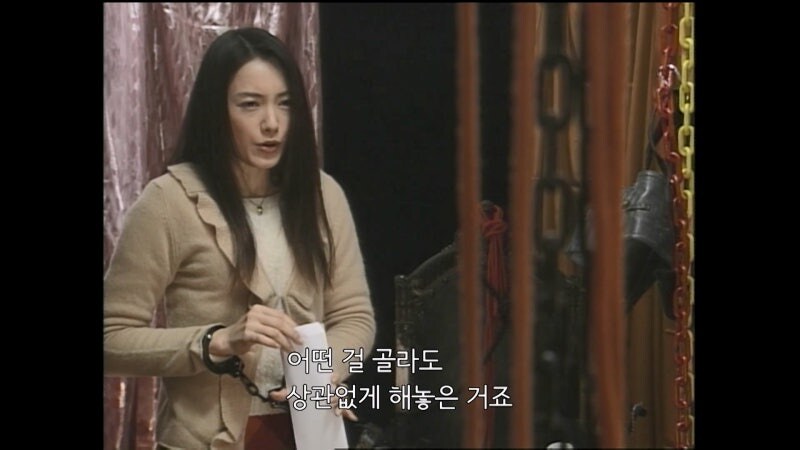 사기꾼이 사람을 속이기 위해 해야는 행동_49.jpg