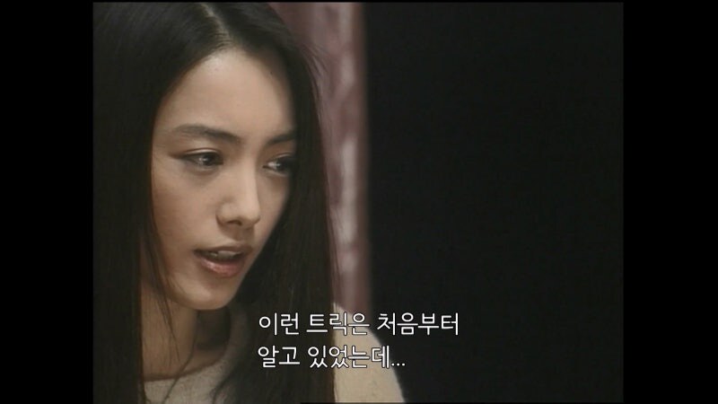 사기꾼이 사람을 속이기 위해 해야는 행동_50.jpg