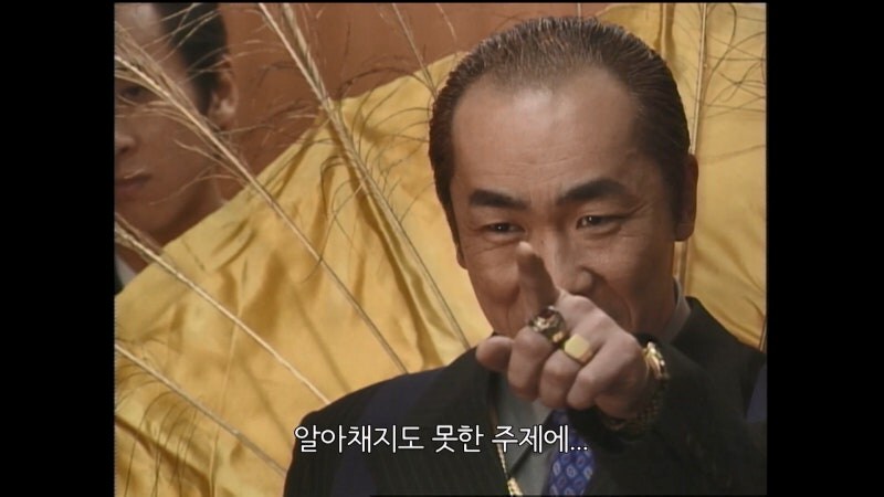 사기꾼이 사람을 속이기 위해 해야는 행동_51.jpg