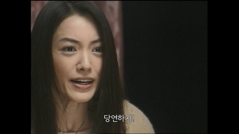 사기꾼이 사람을 속이기 위해 해야는 행동_52.jpg