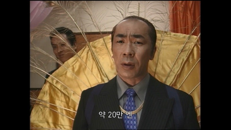 사기꾼이 사람을 속이기 위해 해야는 행동_56.jpg
