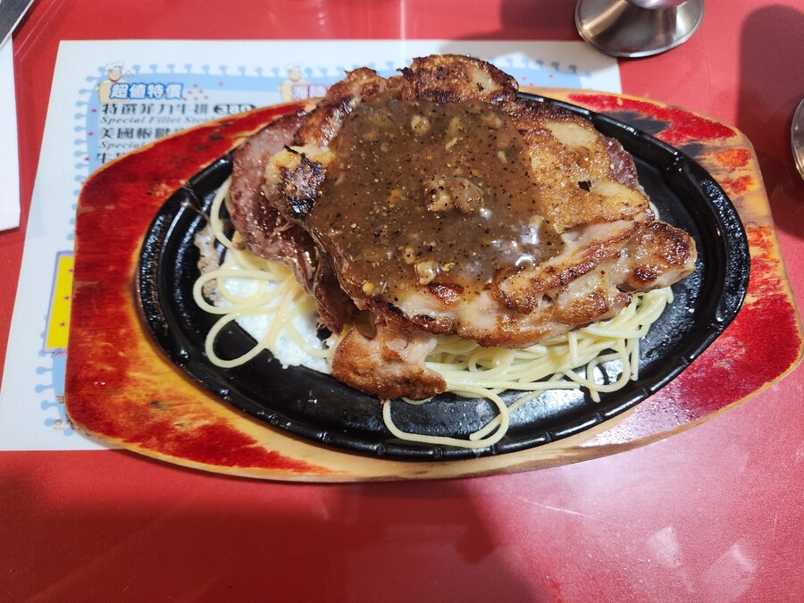 대만 좋긴함_1.jpg