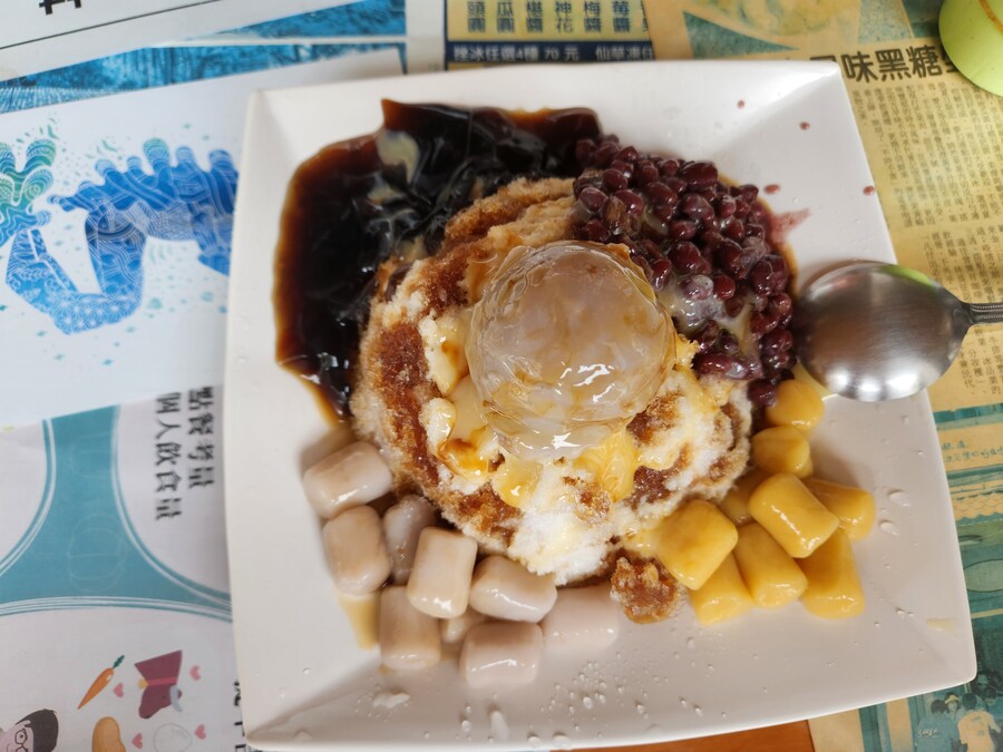 대만 좋긴함_6.jpg