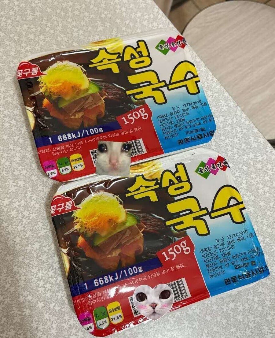 여러가지 북한 음식.food_3.jpg