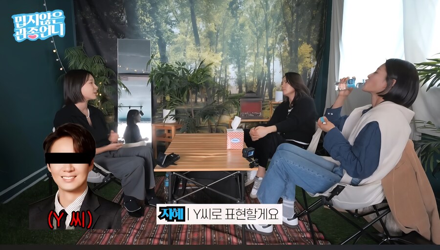 한가인이 남편 장점 얘기하자 당황한 이현이,이지혜_3.jpg