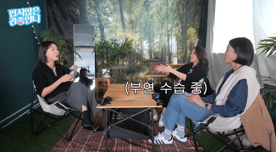 한가인이 남편 장점 얘기하자 당황한 이현이,이지혜_12.jpg