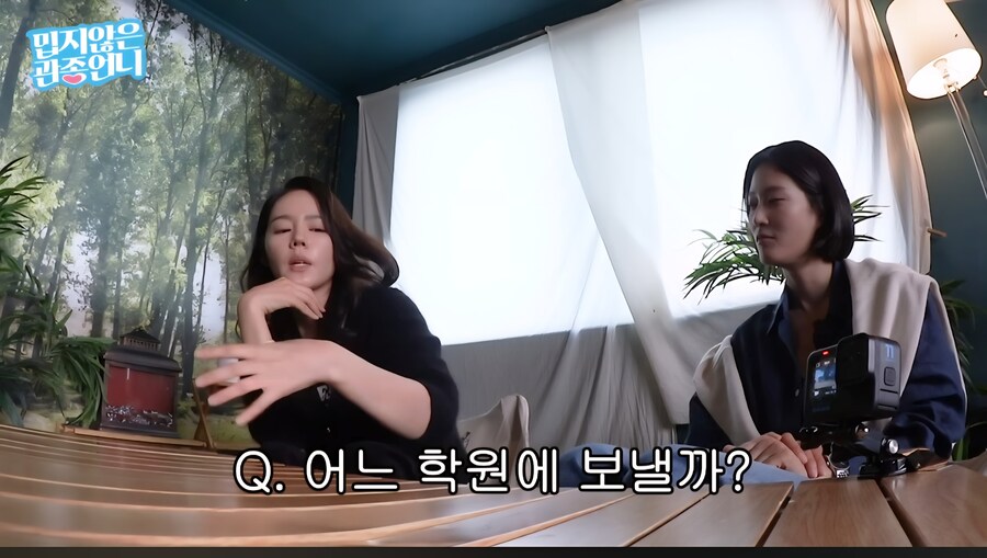 한가인이 남편 장점 얘기하자 당황한 이현이,이지혜_14.jpg