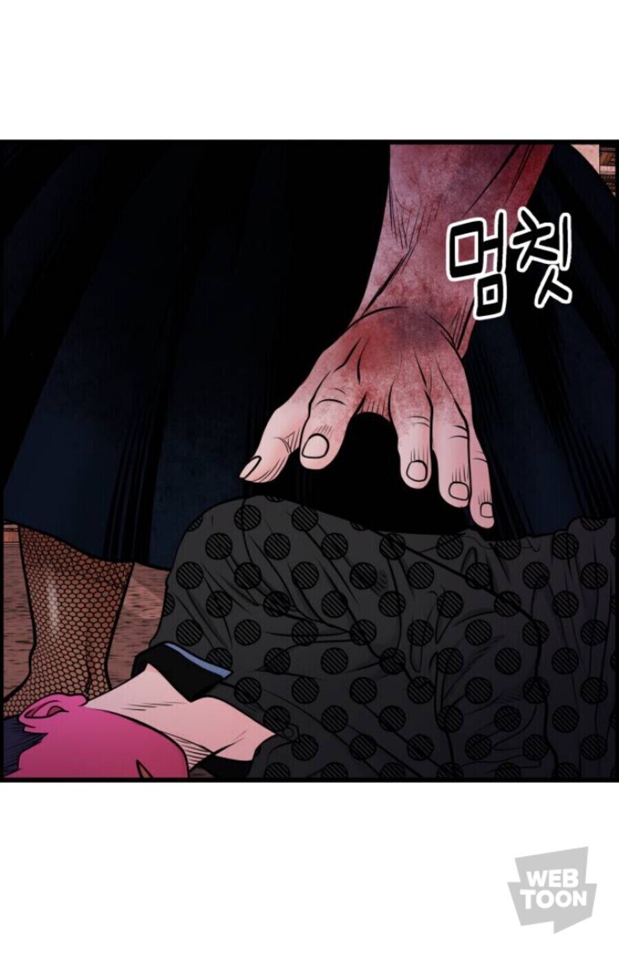 남자들이 환장하는 백합물 도입부_1.jpg