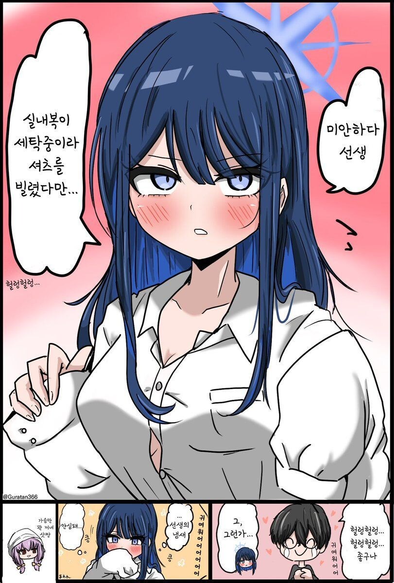 더러운NTR장르를 왜 빠냐 순애가 정답이다_5.jpg