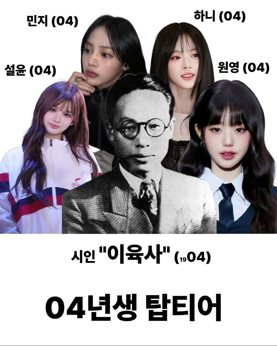 04년생 탑티어.jpg_1.jpg