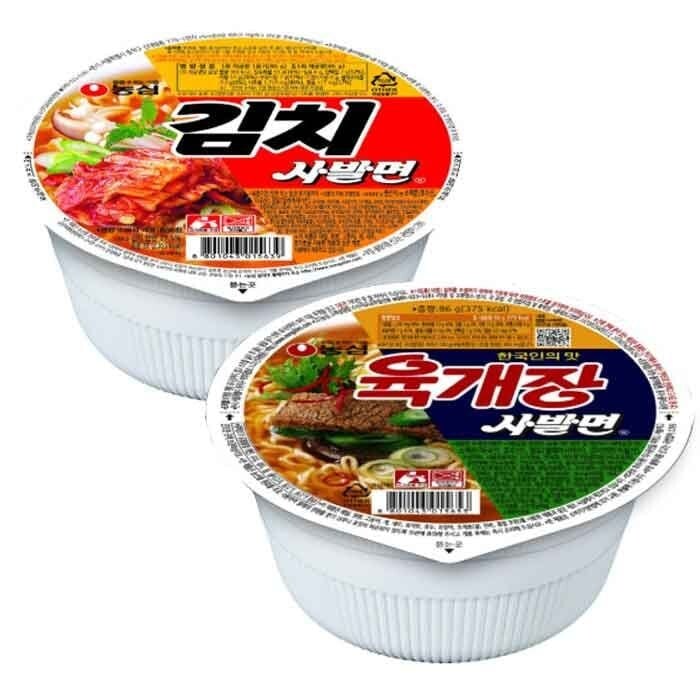 컵라면계 메호대전_1.jpg