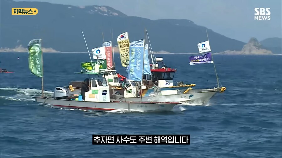 대한민국에서 영토분쟁 중인 지역_1.png