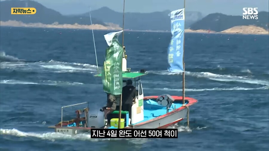 대한민국에서 영토분쟁 중인 지역_2.png