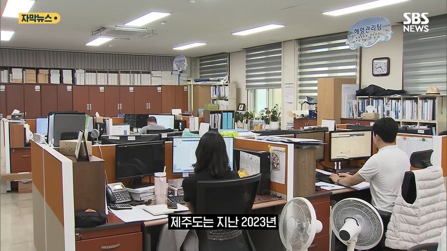 대한민국에서 영토분쟁 중인 지역_13.png