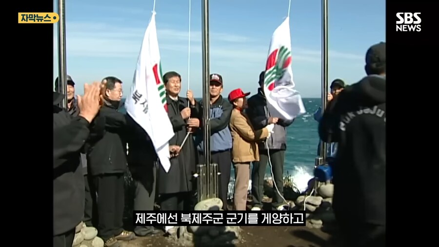 대한민국에서 영토분쟁 중인 지역_7.png