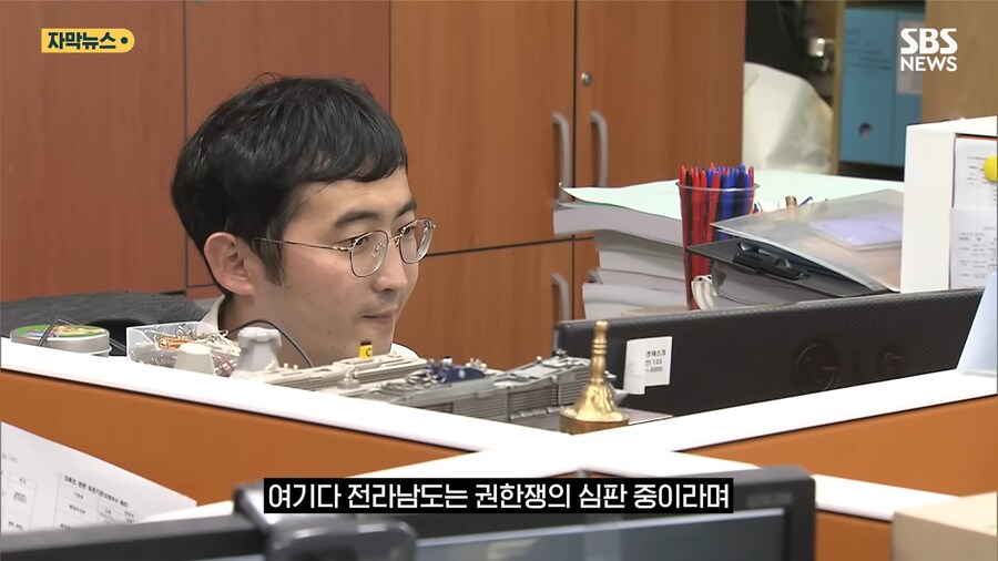 대한민국에서 영토분쟁 중인 지역_15.png