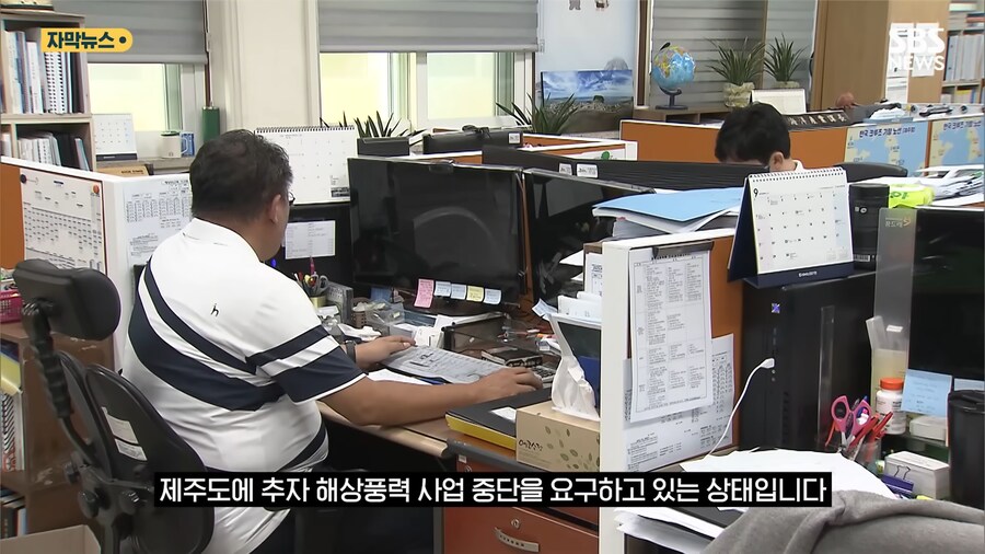대한민국에서 영토분쟁 중인 지역_16.png