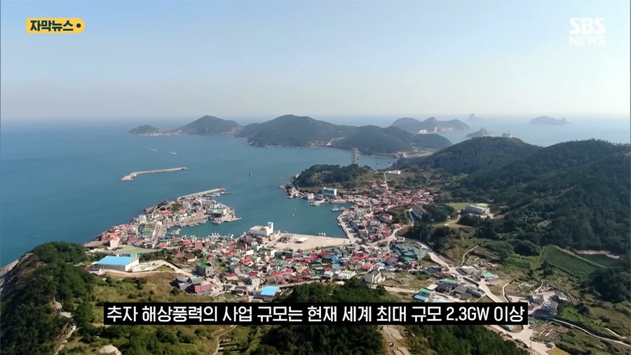대한민국에서 영토분쟁 중인 지역_17.png