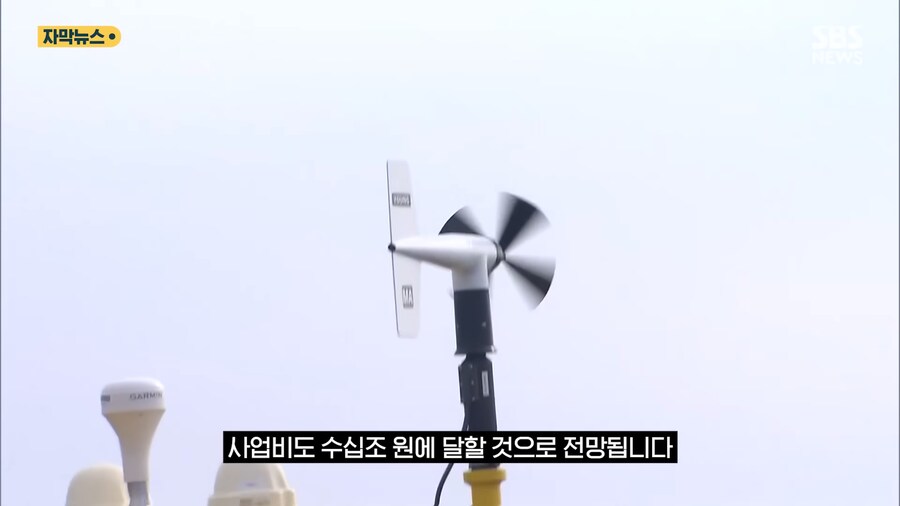 대한민국에서 영토분쟁 중인 지역_18.png