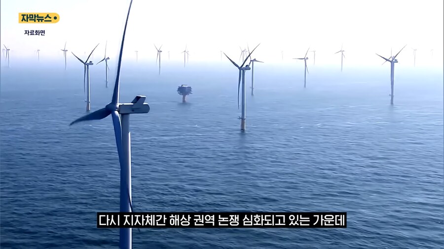 대한민국에서 영토분쟁 중인 지역_20.png